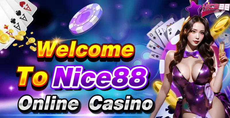 ae666