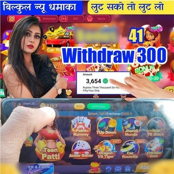 ae666