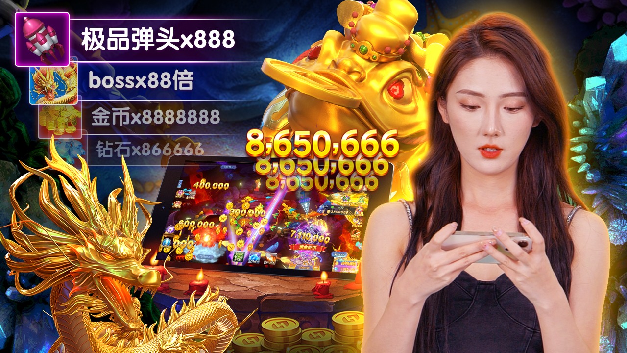 ae666